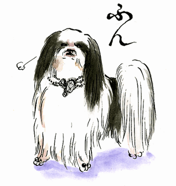 悪い?