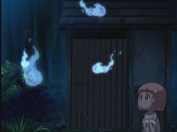 「進め一億火の玉だ」これは、人魂。