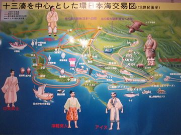 西の堺と並ぶ巨大都市だったとか