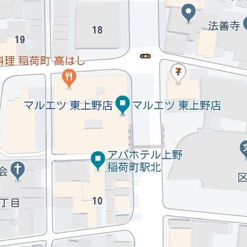 昨年も訪れた「マルエツ東上野店」