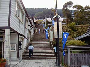 那智大社の参道