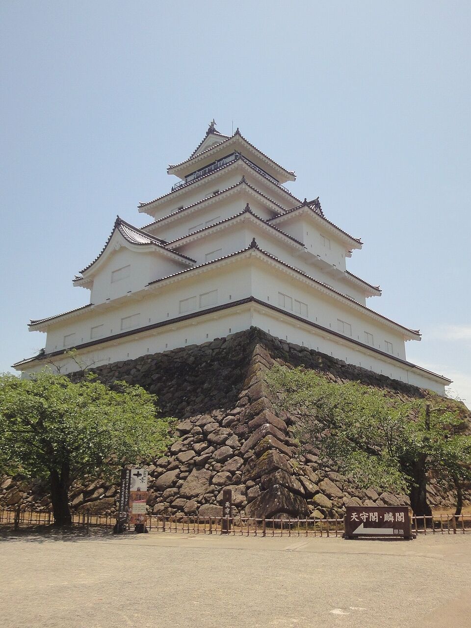 ぜんぜんコンクリートだなんてわかんないよ