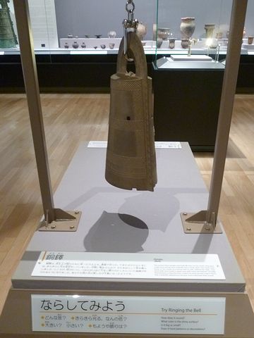 実際に鳴らすことが出来ます