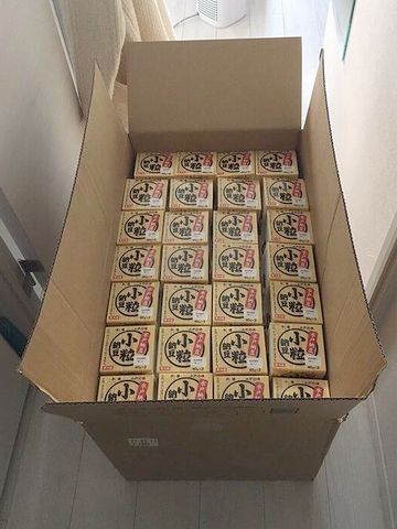 納豆1年分(365個)が、抽選で当たったそうです。賞味期限は、6日先だったとか。
