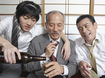 職員の飲み会に使ったってわかりません