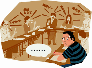 管理組合とかに聞いたほうがいいと思いますよ