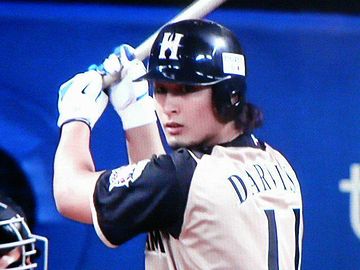 攻撃のときは、ピッチャーも打席に入るでしょ!