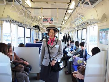 あ、アテンダントさんが来た