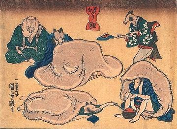 八畳敷?