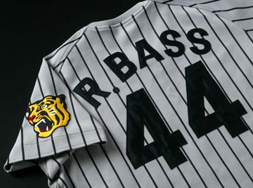 綴りで書くと、“Bass”です