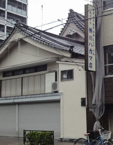 隣は、お寺ですかね?