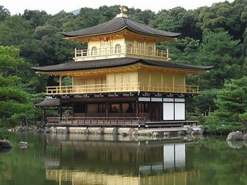 金閣寺を特集したNHK番組で知りました