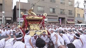 『天王祭』の様子