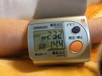 さすがにわたしも、ここまでは無いです