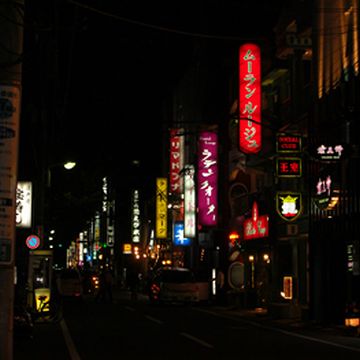 夜の吉原