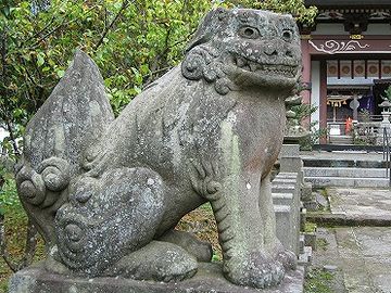 宇奈岐日女神社・狛犬