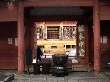 根本が違ってるんじゃないですかぁ?