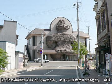 酔っ払ってるとき見たら、自らのアル中を疑うと思います