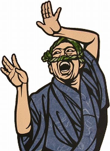 食べた人が踊りだすからじゃない?