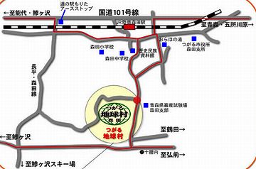 住宅事情に悩む若夫婦は、ぜひ移住を検討してみてほしい