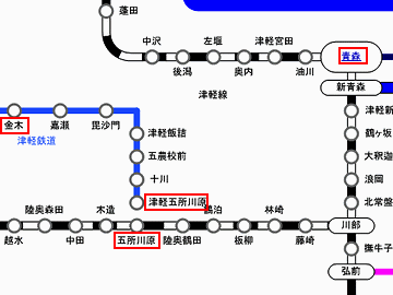 旅程表に書いてきたはず