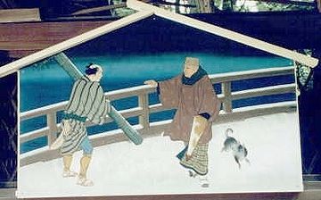 大高源五は、浪士随一の俳人