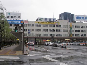 憂鬱な景色です