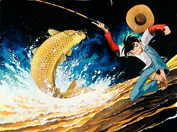 三平三平(みひらさんぺい・『釣りキチ三平』の本名です)