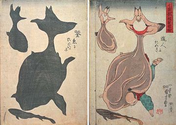 狸小僧は金玉を大きく広げ、おじいさんに被せようとしました