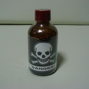 殺菌剤でも入れてるんじゃないでしょうね?