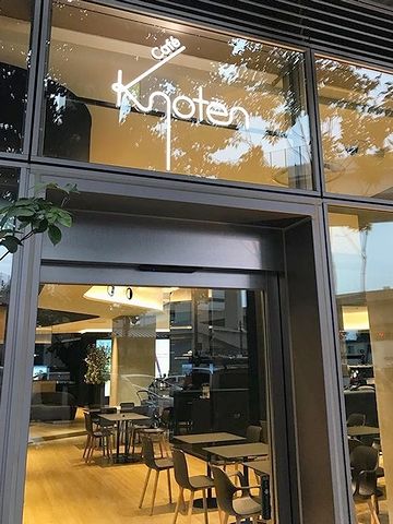 Knoten Cafe