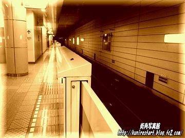 実際の『中田駅』です。わたしは、“ホームドア”を見たことがありません。