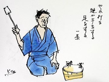 地獄に落ちないのは、小林一茶くらい