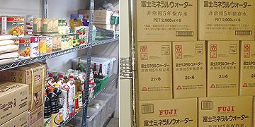 どこに置くのよ