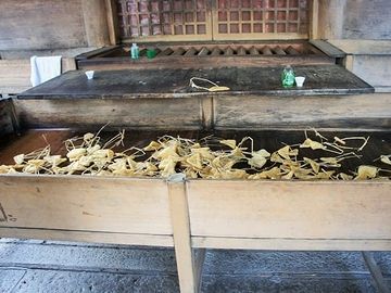 千代保稲荷神社