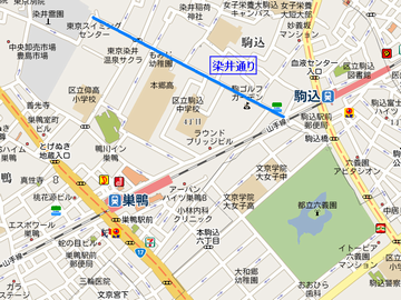 染井通り