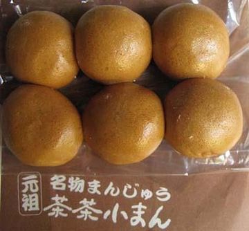 新潟の一口饅頭（1個10円です）