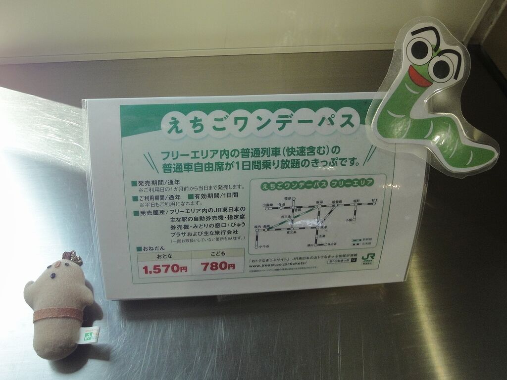 1枚写真を撮ってやる