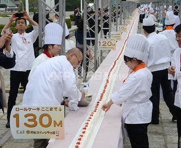 スゴいのかどうか、イマイチわかりにくい記録です