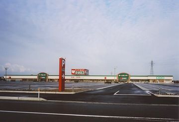 『ウオロク』新津店
