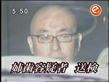 ほんとは毛が無いんじゃないか?