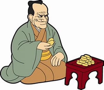 どうやら、因業じいさんの財布は緩まないみたいだから……