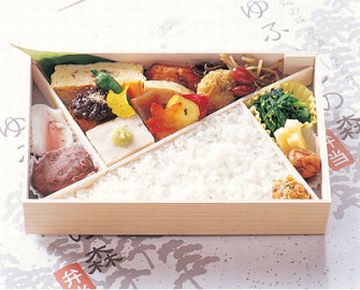 ゆふいんの森弁当