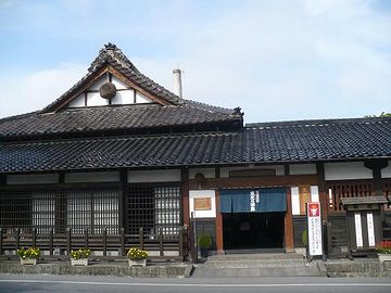 山形県米沢市、小嶋総本店