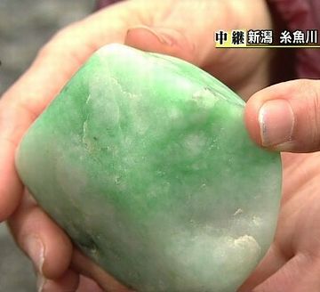 天然記念物につき、採石はできません