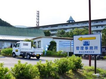別荘地なら、面倒なことは管理事務所がみんなしてくれるからね