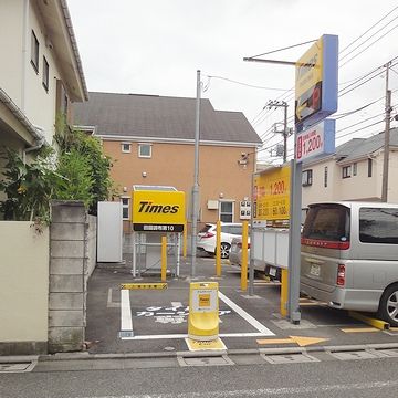 カーシェアリングの車両置き場