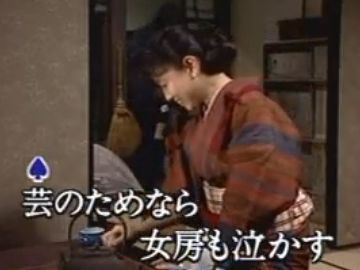 いらない芸はしなくていいです