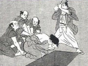 夫、つまり、サキの実父を殺してしまい、死刑判決を受けてしまったんです