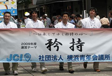 あんたには、矜持ってものが無いわけ?